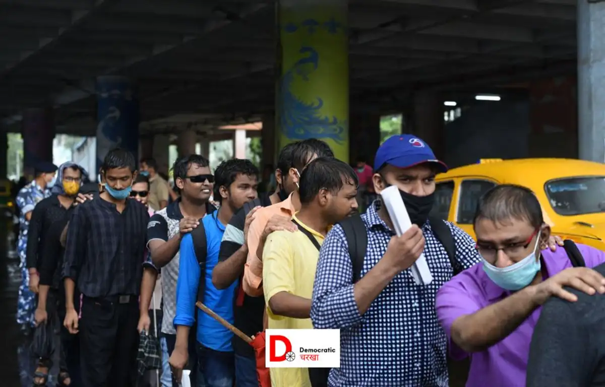 दृष्टिहीन शिक्षक