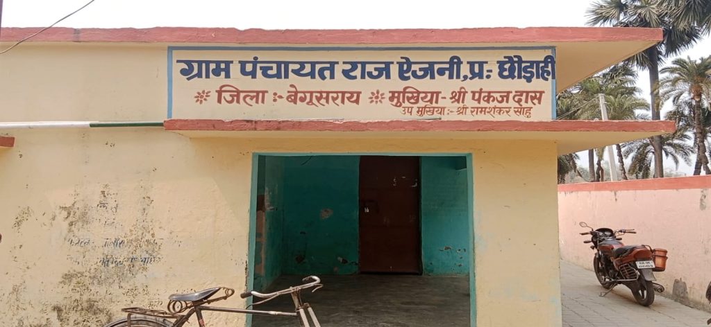 खाद्य सुरक्षा का लाभ