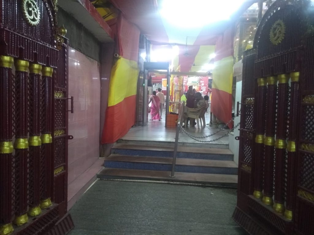 दिव्यांग