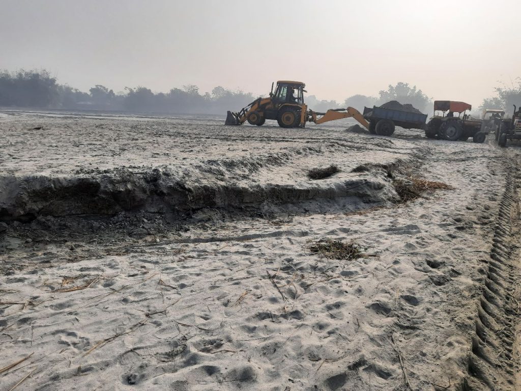 बिहार का सीमांचल