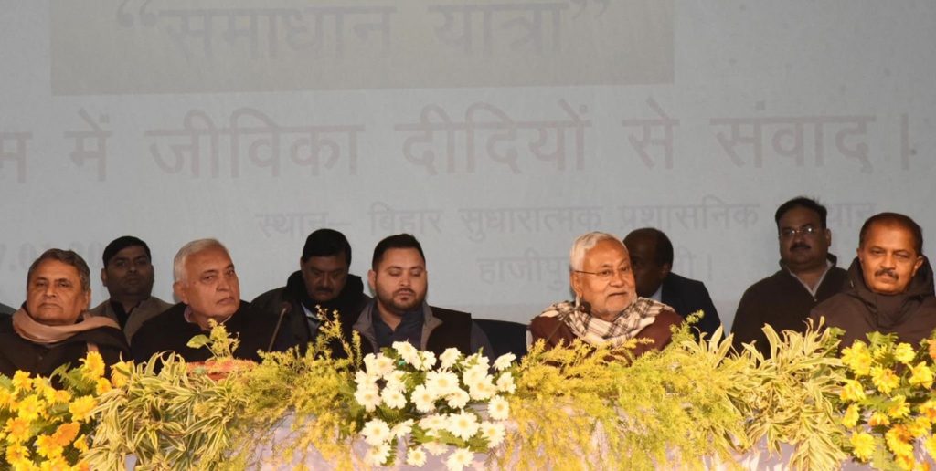 CM Nitish Kumar and Deputy CM Tejashwi Yadav in conversation with Jivika Workers.