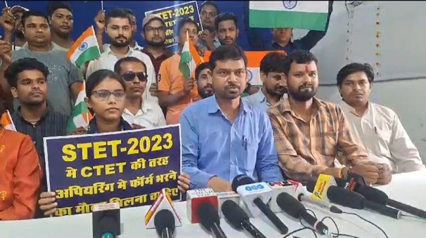 B.Ed छात्रों की कशमकश - छात्र नेता दिलीप कुमार 