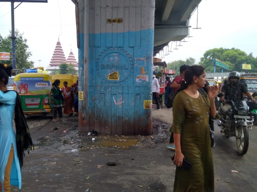 पटना स्वच्छता सर्वेक्षण