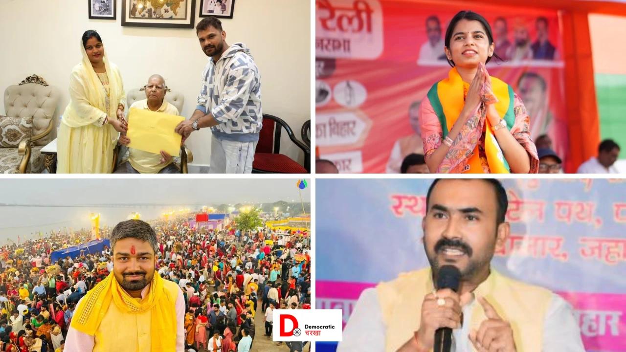 खुलासा: कैसे फेसबुक बिहार चुनाव के उम्मीदवारों को 'फंड' कर रहा है!