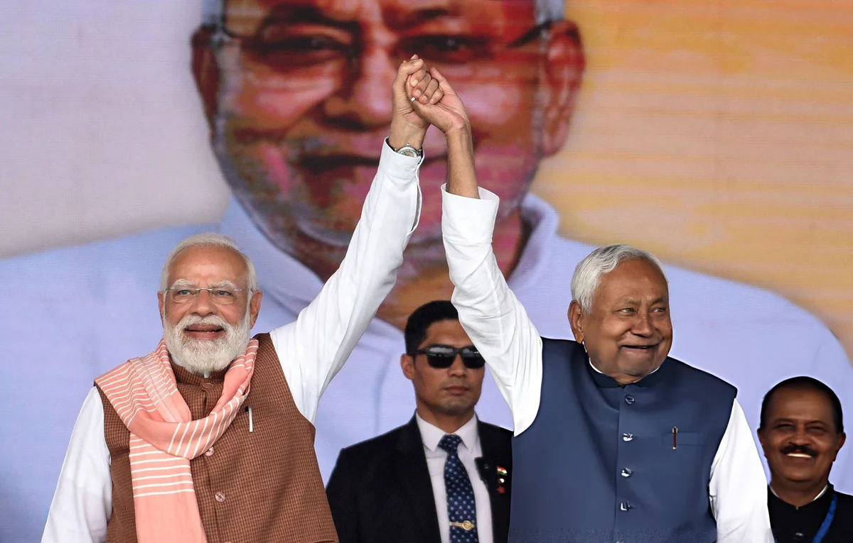 राज्यसभा की ओर नीतीश कुमार: क्या ये जदयू का अंत है?राज्यसभा की ओर नीतीश कुमार: क्या ये जदयू का अंत है?