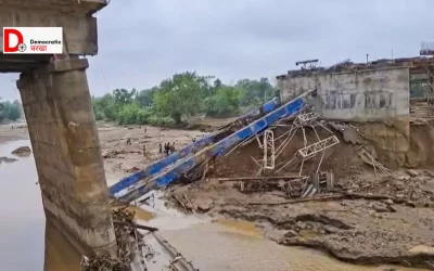 0CagbG0NS2YcYjtWUZqx