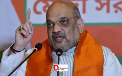 0MY7ayJefx9UMwVZHWD7