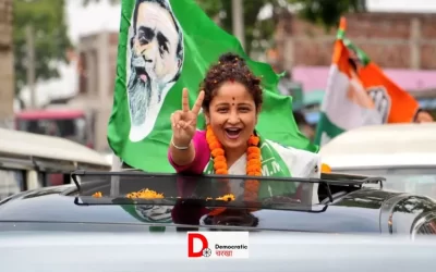 0Zv7yb9mboJDgbbqaQKX