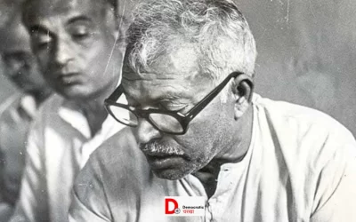 106OYGYneYlwg9Di6PAr