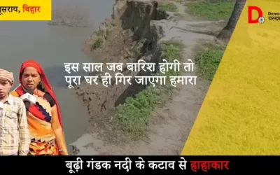 1Ltf178pJcUmpHS2l9ds