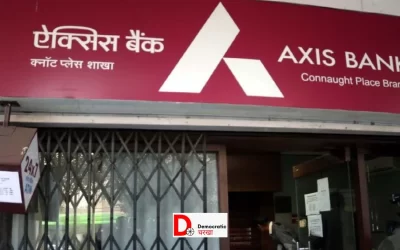 1unY3Ee1Ii1Z0ufNT1dG