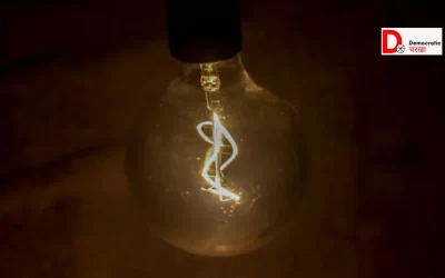 2UOuWIoXFm8dFzHnAjFk