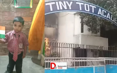 3mqU3ByR7MPb4ol7bb8k