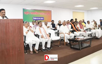 4RTEot8hyrb0jrD9Kpaa