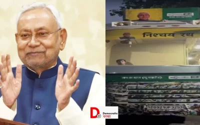 6mZuD5LOeownO1baSutb