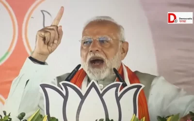 7RWo6zIkm1Axcm7QaLTP