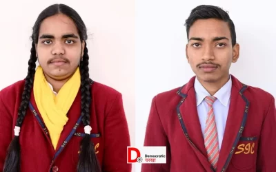 AcWhuxBqdb16esuioE6E