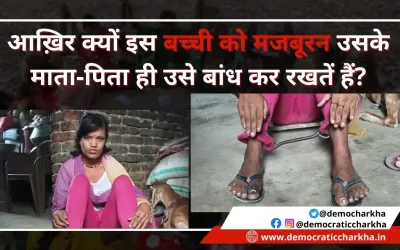 BEVWpnyhmgnYZsgrF3Kt