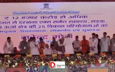 BL7hWPmnSKOiCJBwicP0