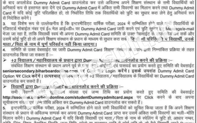 BMNmIuoODQf1XPgeI6X7