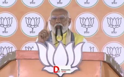 BiY4BOgYlA3YRel6nv6L