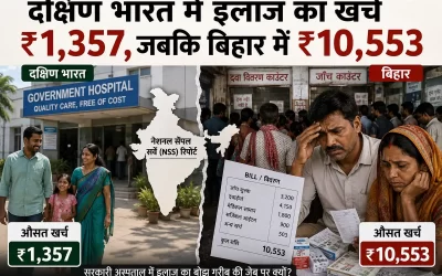 ChatGPT Image 22 जून 2026, 12_22_54 pm