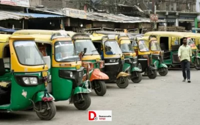 Co1aRpoD3OufIge3SINS