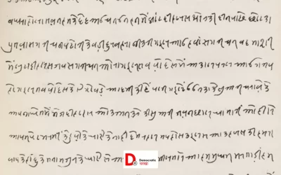 DgFh4TdSz782xq1760jE