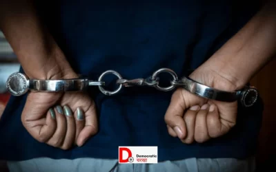 ELSenRrlXzLUQU1kUN7K