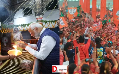 FAYQAcyFJFmF2iQTpmWg