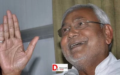 FDoRYERndgjTgERJZkxf