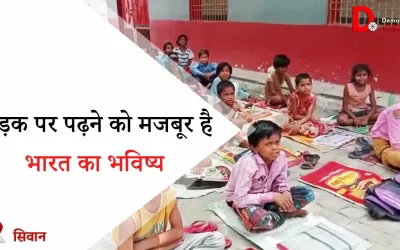 FO5SHptPZbKfWTSmqcTv