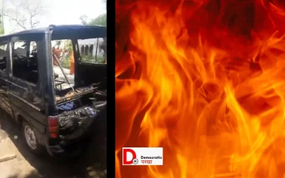 GS98DamxHQX1Cj6MD0Mo