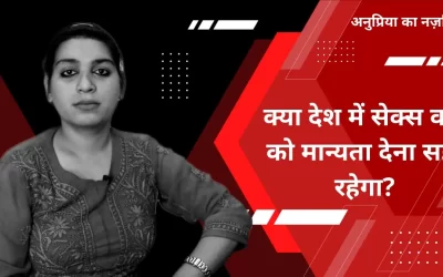 HllVKwzD6RKjxTTmm6xJ