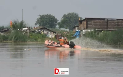 I9r3Fa5WD7E6McJZbByE