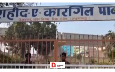 IY6INs746W2fMj5i3R7i