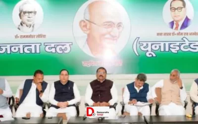 J0jUJFRpDc0WSuHsDRrs