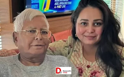 ME08NmLq3J3K5uaWoFoa