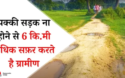 Mgu6PVdNiZzRGlD0ORz4