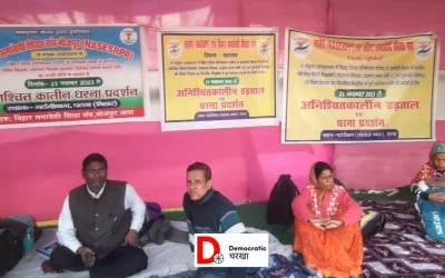 Oy5WCh5WIcWS5ClFHOMu