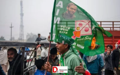 PKaw5VmdEGInei7cF2zi