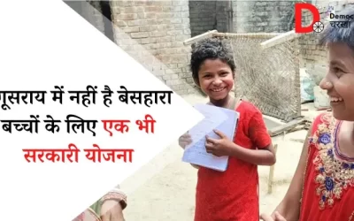 QBiask6CjWA2hHni4tXs