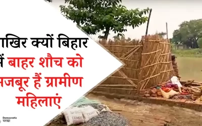 RYpgXzdJezCXGDDOA4Gj