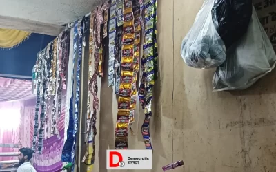 S1yIYz4UTOHpf92Na3jZ