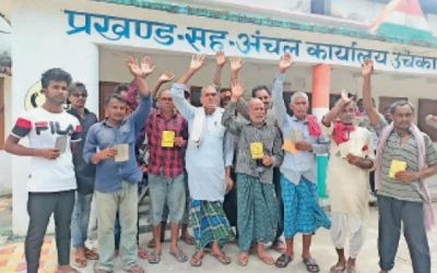 UYcFc5rm1jpNWzVBpf0u