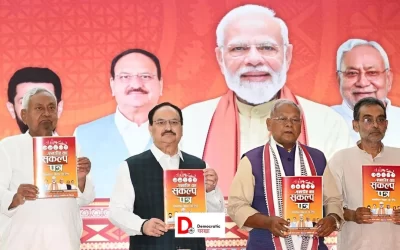 बिहार विधानसभा नतीजे: NDA की इतनी बड़ी जीत की आखिर वजह क्या रही?