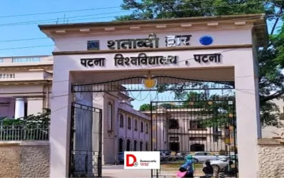 विश्वविद्यालय शिक्षक नियुक्ति: बहाली अटकी, विश्वविद्यालयों में क्लासरूम खाली