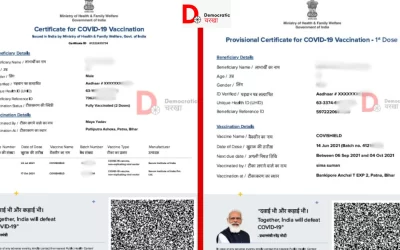 WrqkknAYJC1L9mtZj6oi