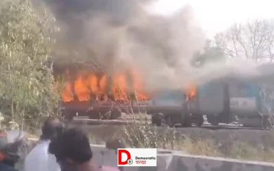 ZNODnMP5RTcr9i8X7S6q