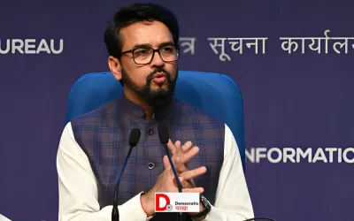 aTEdWazmHr1yWfTykg1H